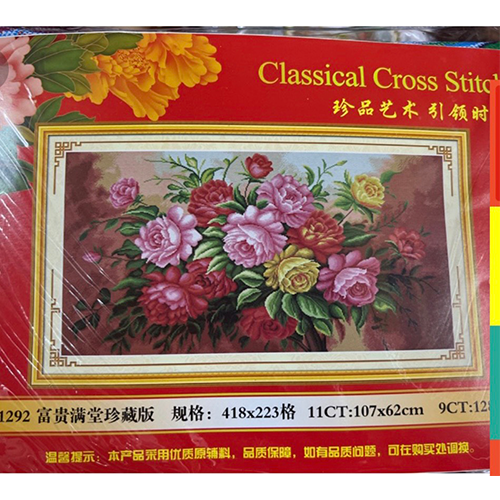 Tranh thêu chữ thập mẫu đơn khoe sắc DX1292 - kích thước 107 * 62