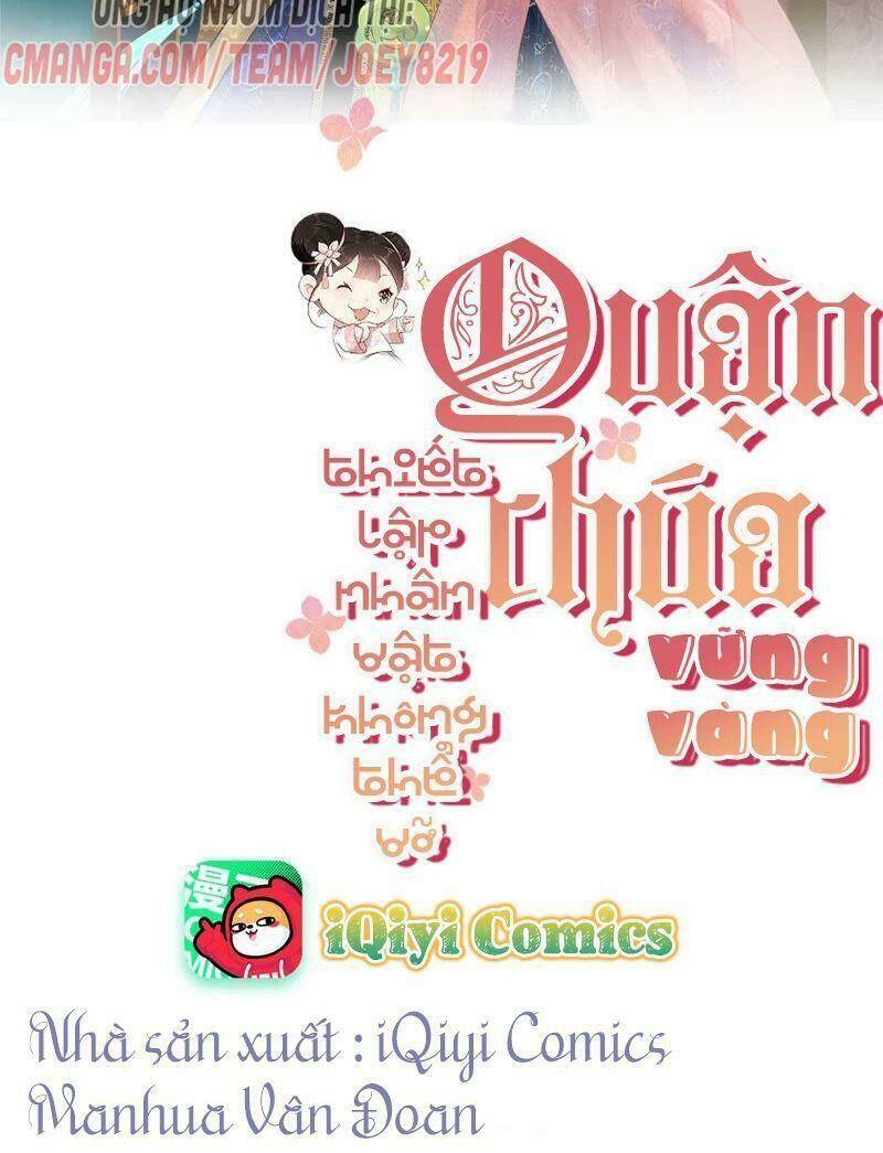 quận chúa vững vàng, thiết lập nhân vật không thể vỡ chapter 16 2