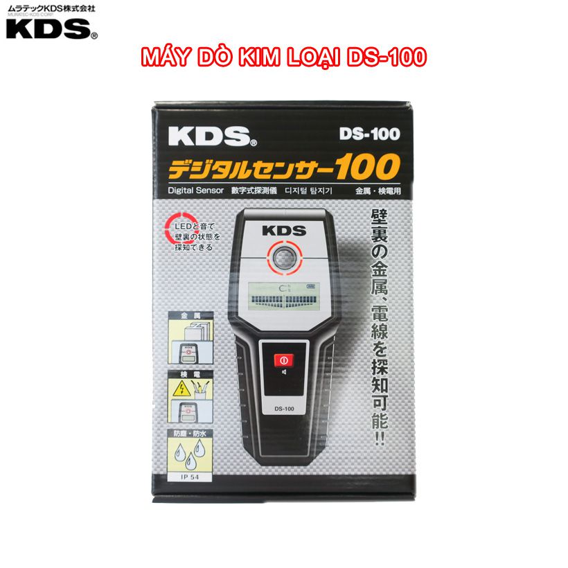 MÁY DÒ KIM LOẠI KDS DS-100