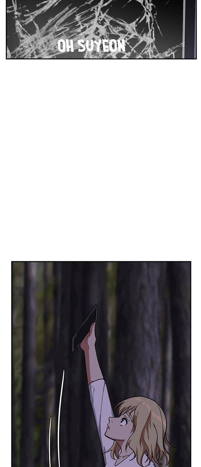 change me chapter 25 3