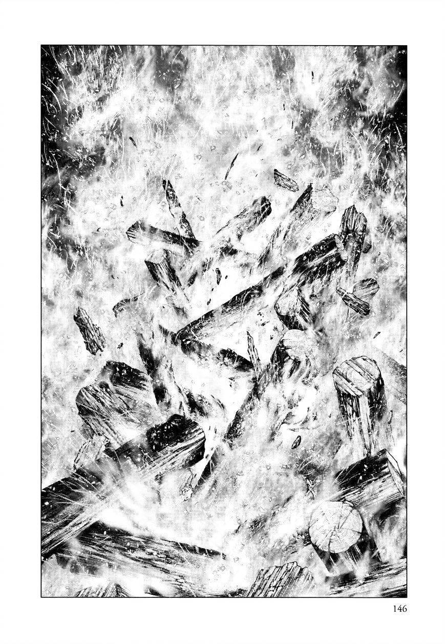 innocent chapter 39 13