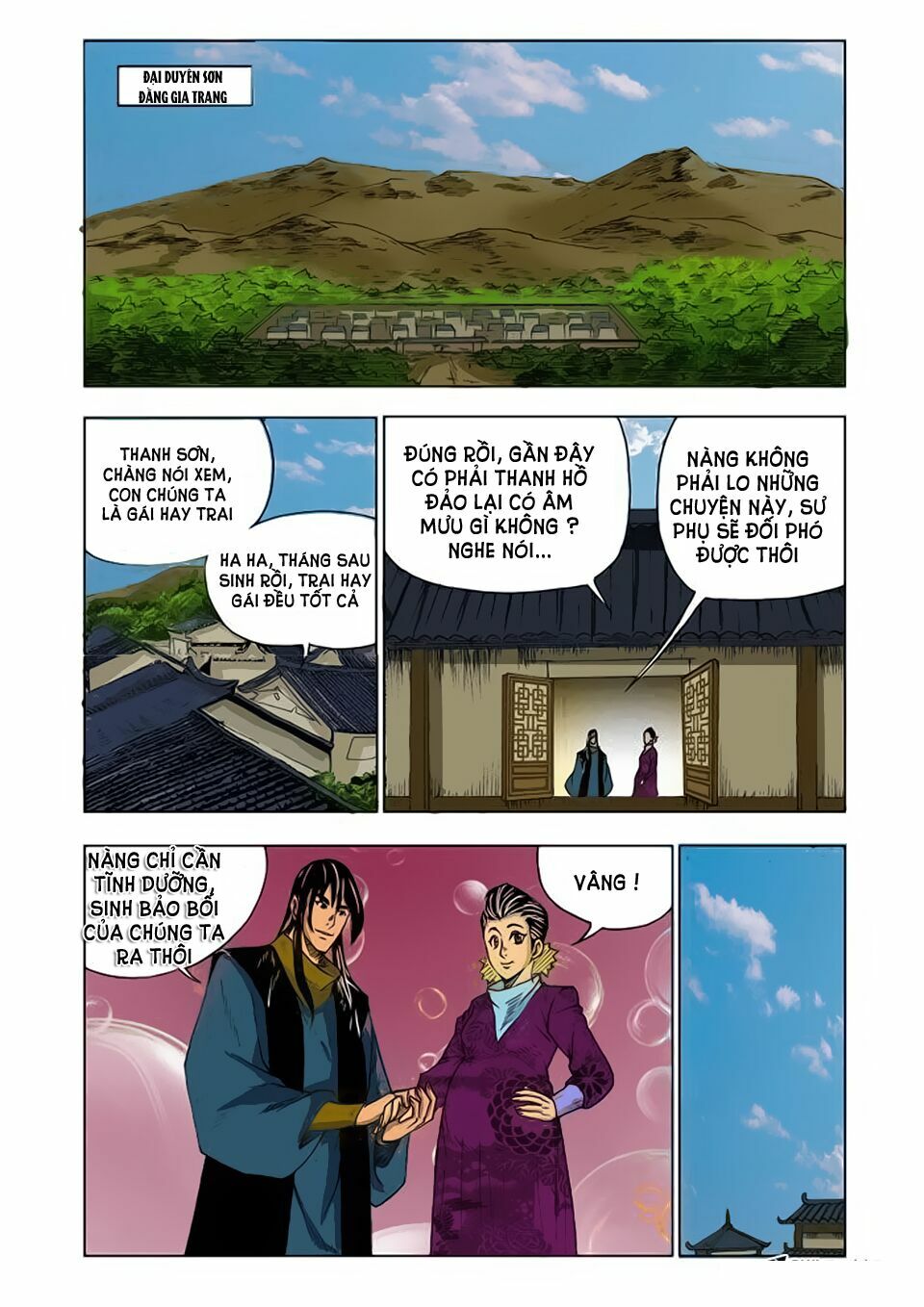 cửu đỉnh ký chapter 82 6