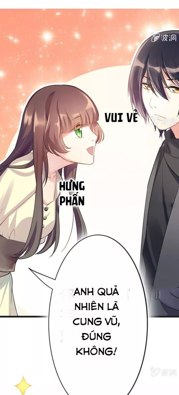 ảnh đế cầu sủng chapter 13 2