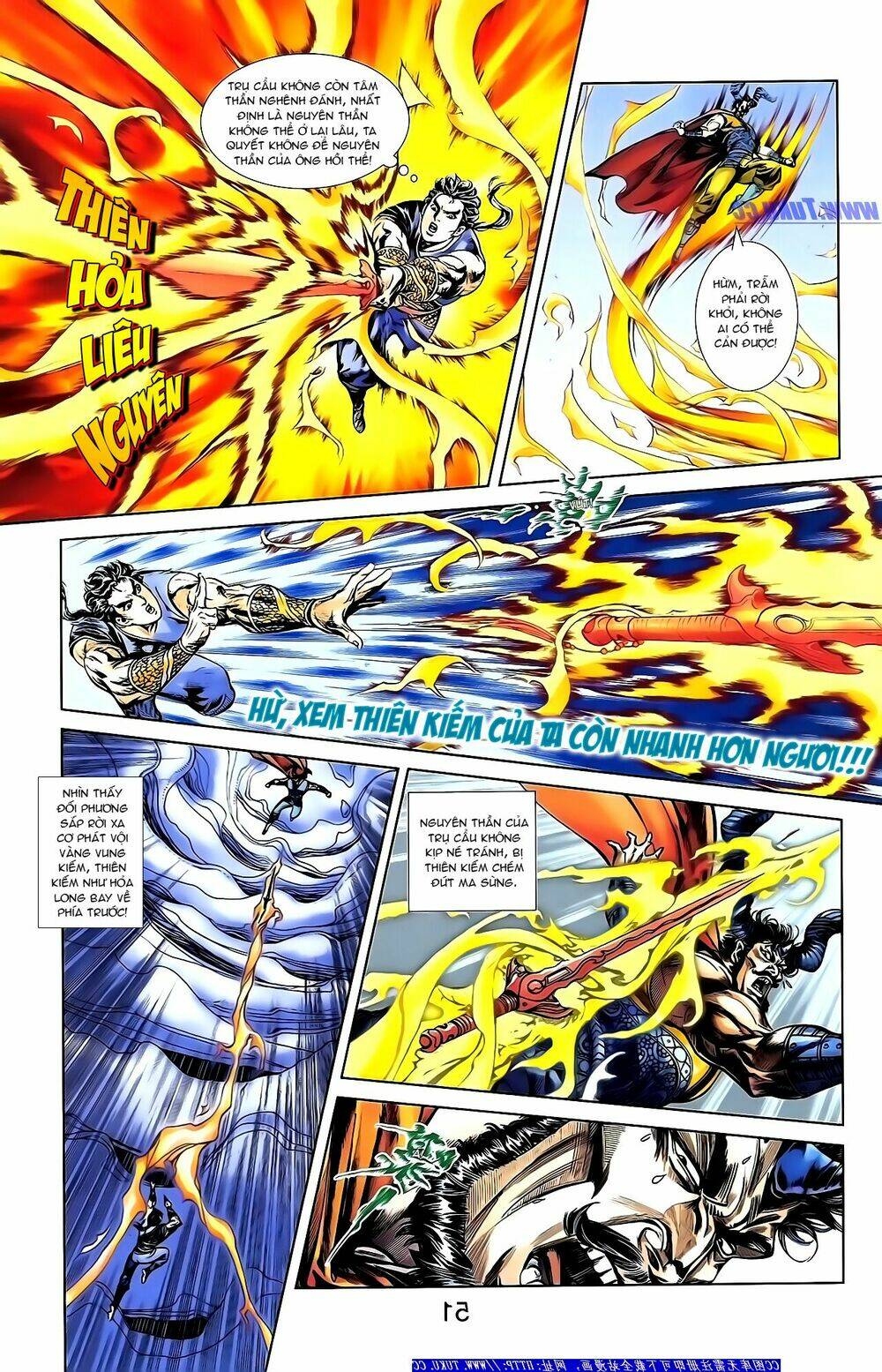 thiên tử truyền kỳ 1 - cơ phát khai chu bản chapter 154 9