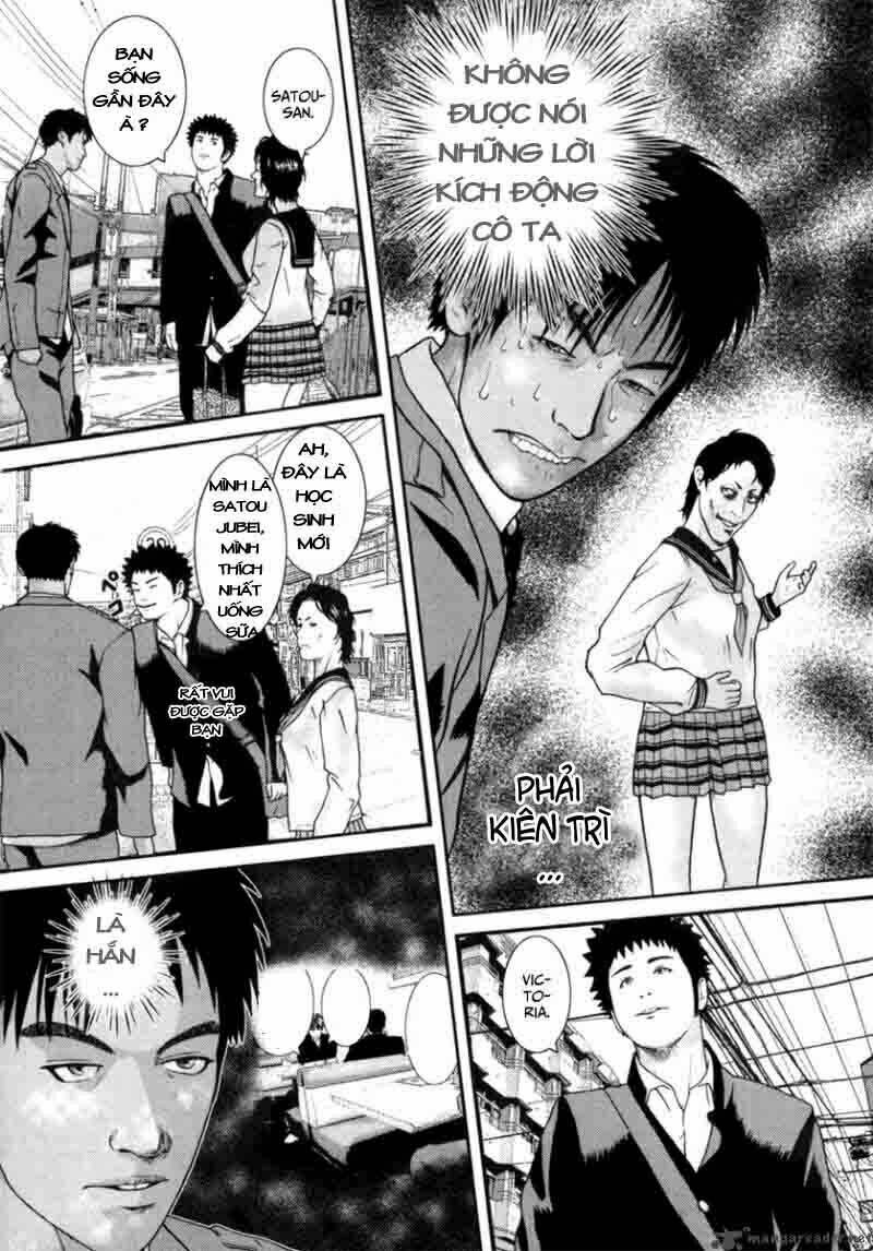 kenka shoubai chapter 3 15