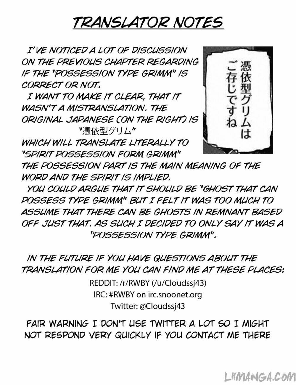 học viện đào tạo thợ săn quái vật chapter 4 2