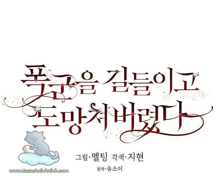 thuần hóa bạo chúa rồi bỏ trốn chapter 33 17