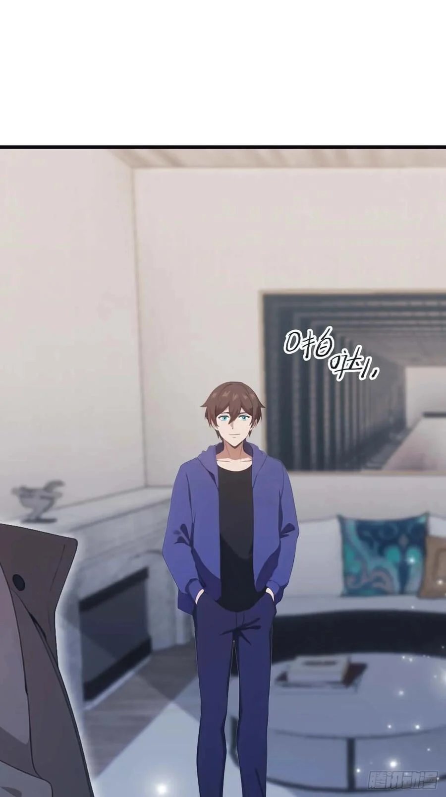 tu tiên trở về tại vườn trường – season 2 chapter 82 33