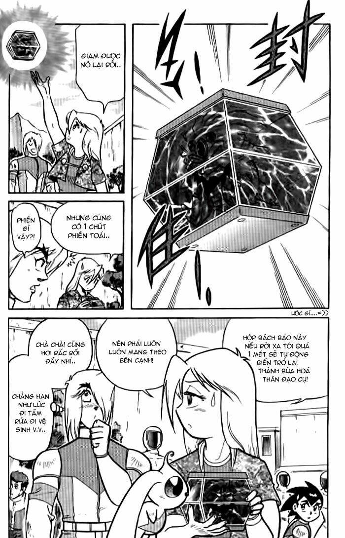 hiệp sĩ giấy - origami fighter chapter 37 16