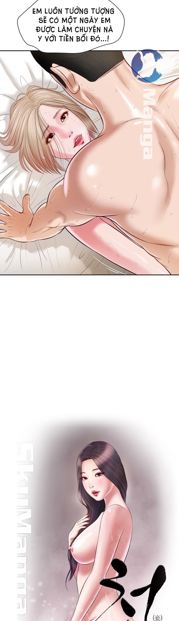 người vợ lẽ chapter 5 2