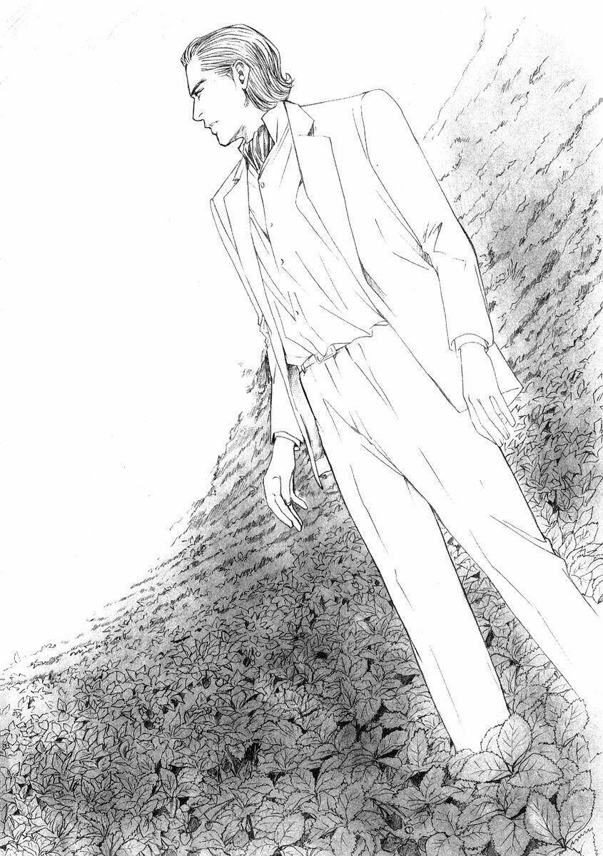 kami no shizuku chapter 9 25