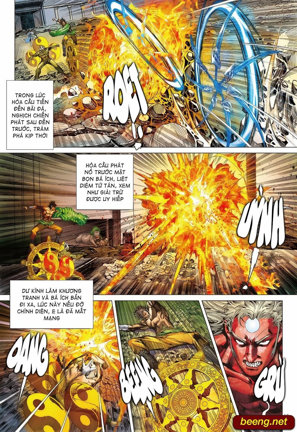 sơn hải kinh truyện chapter 223 9