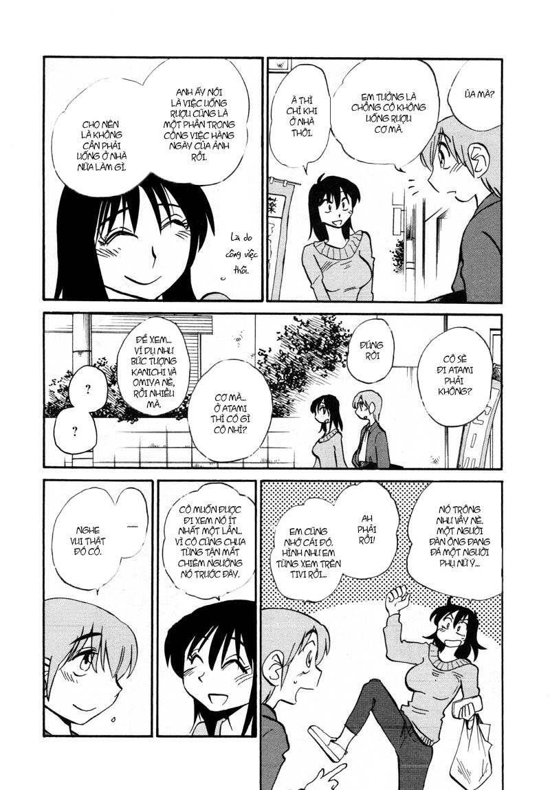 rakujitsu no pathos chapter 39 3