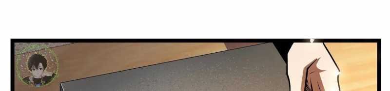 ngại qué, kỹ năng của ta tự mãn cấp! chapter 2 54