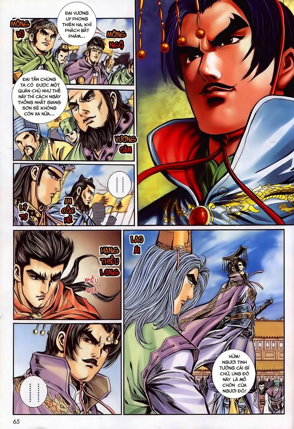 tầm tần ký chapter 184 4