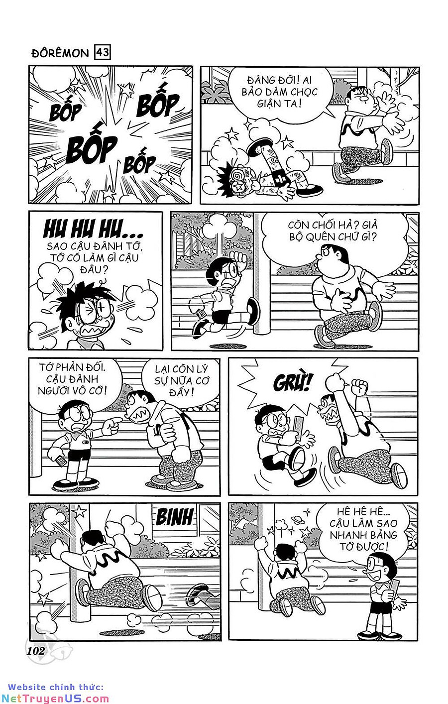 doraemon chapter 779 6