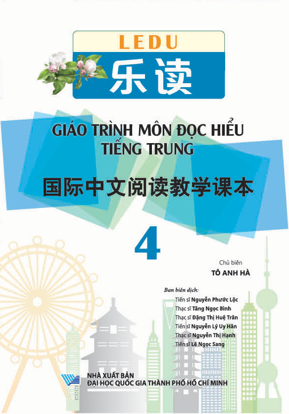 LeDu 4 - Giáo Trình Môn Đọc Hiểu Tiếng Trung - Tập 4