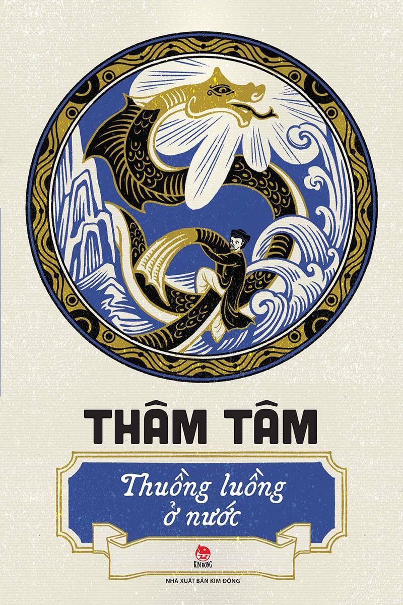 Kim Đồng - Thuồng luồng ở nước