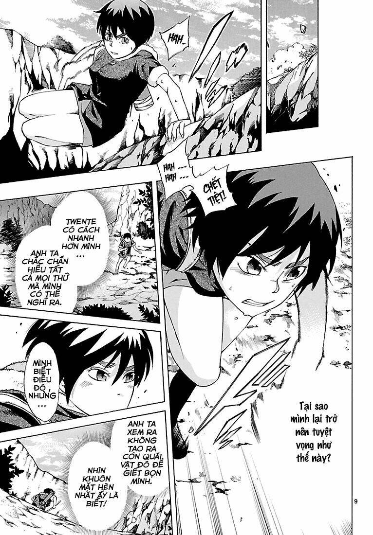 seiketsu no haguruma chapter 4 9