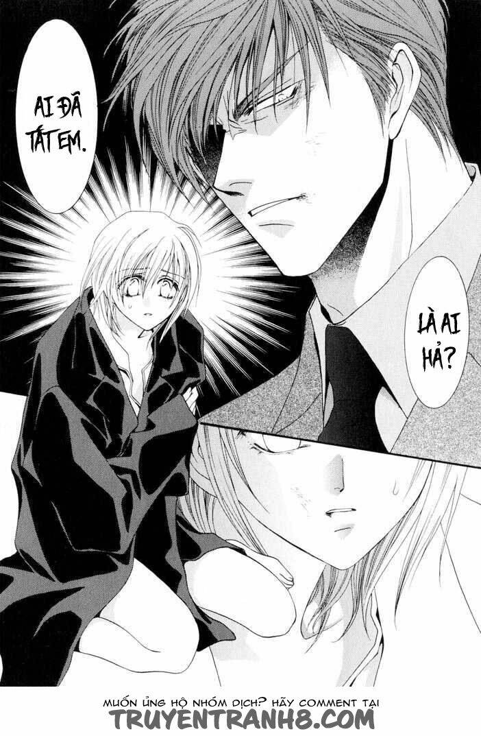 okane ga nai (no money) chapter 13 7