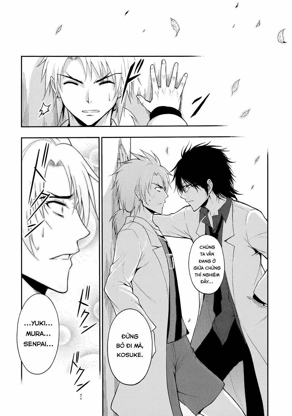 rike ga koi ni ochita no de shoumeishitemita chapter 13 2