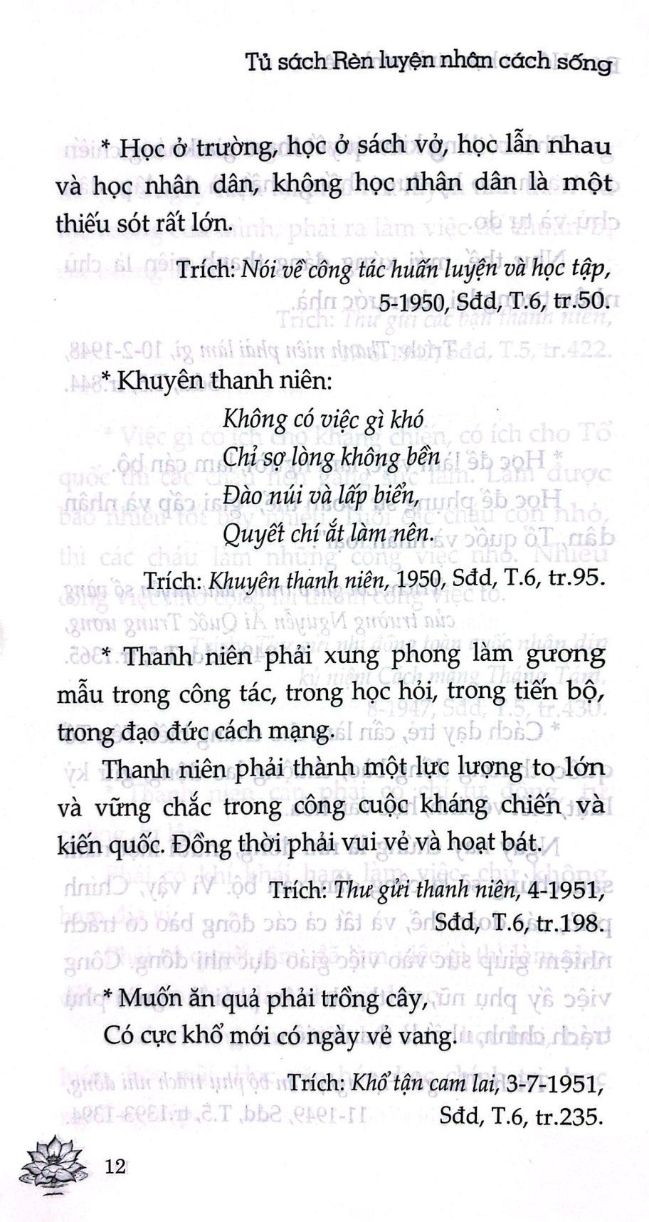 Sách - Tủ Sách Rèn Luyện Nhân Cách Sống - Bác Hồ Với Học Sinh, Sinh Viên (Tái Bản 2024)