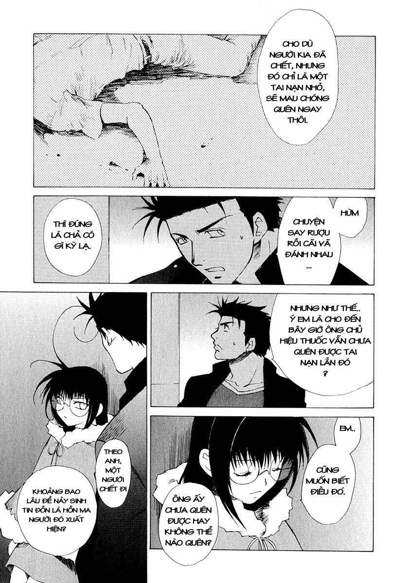 butterfly chapter 7 11