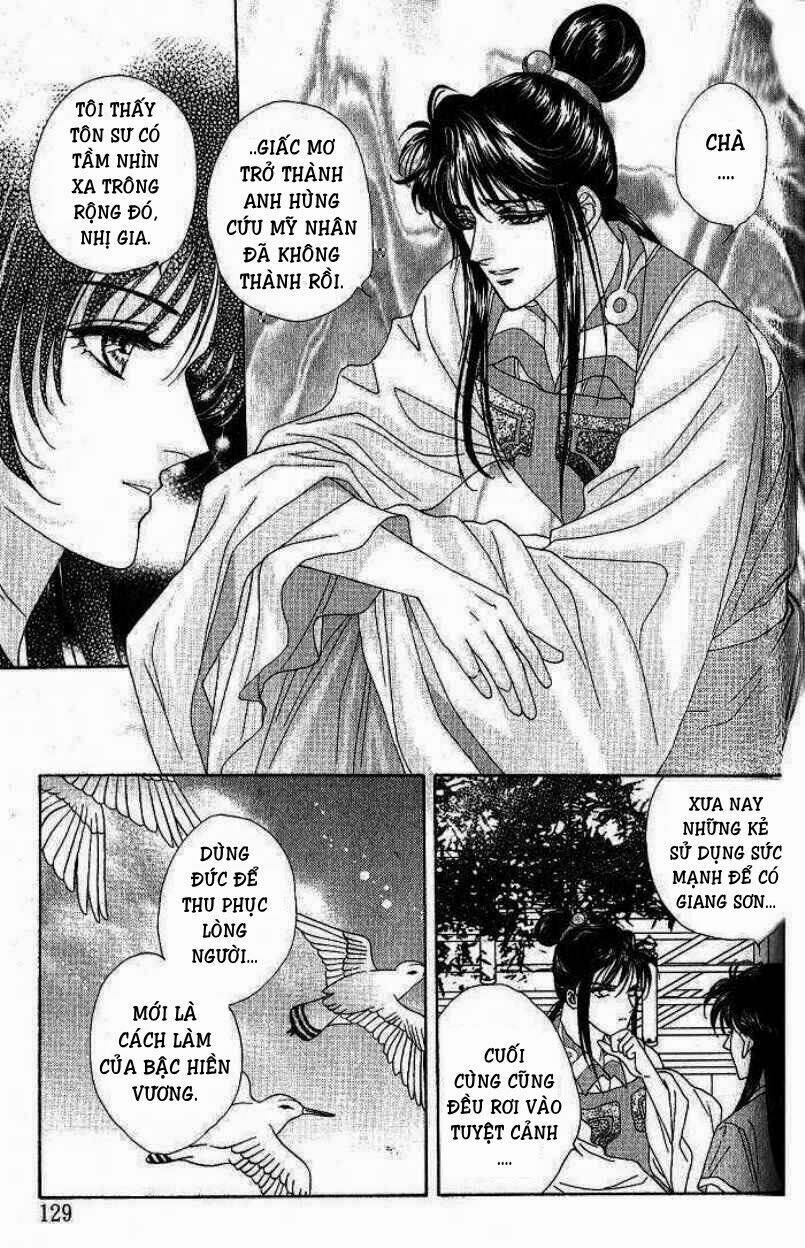 sui tang ying xiong zhuan chapter 9 21