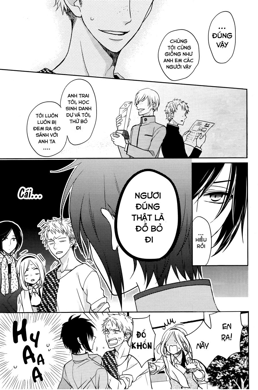 jigoku no enra chapter 6 5