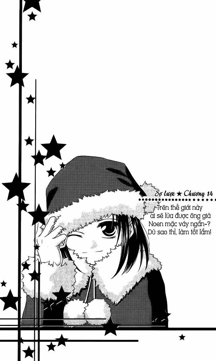 sugar family chapter 14 1