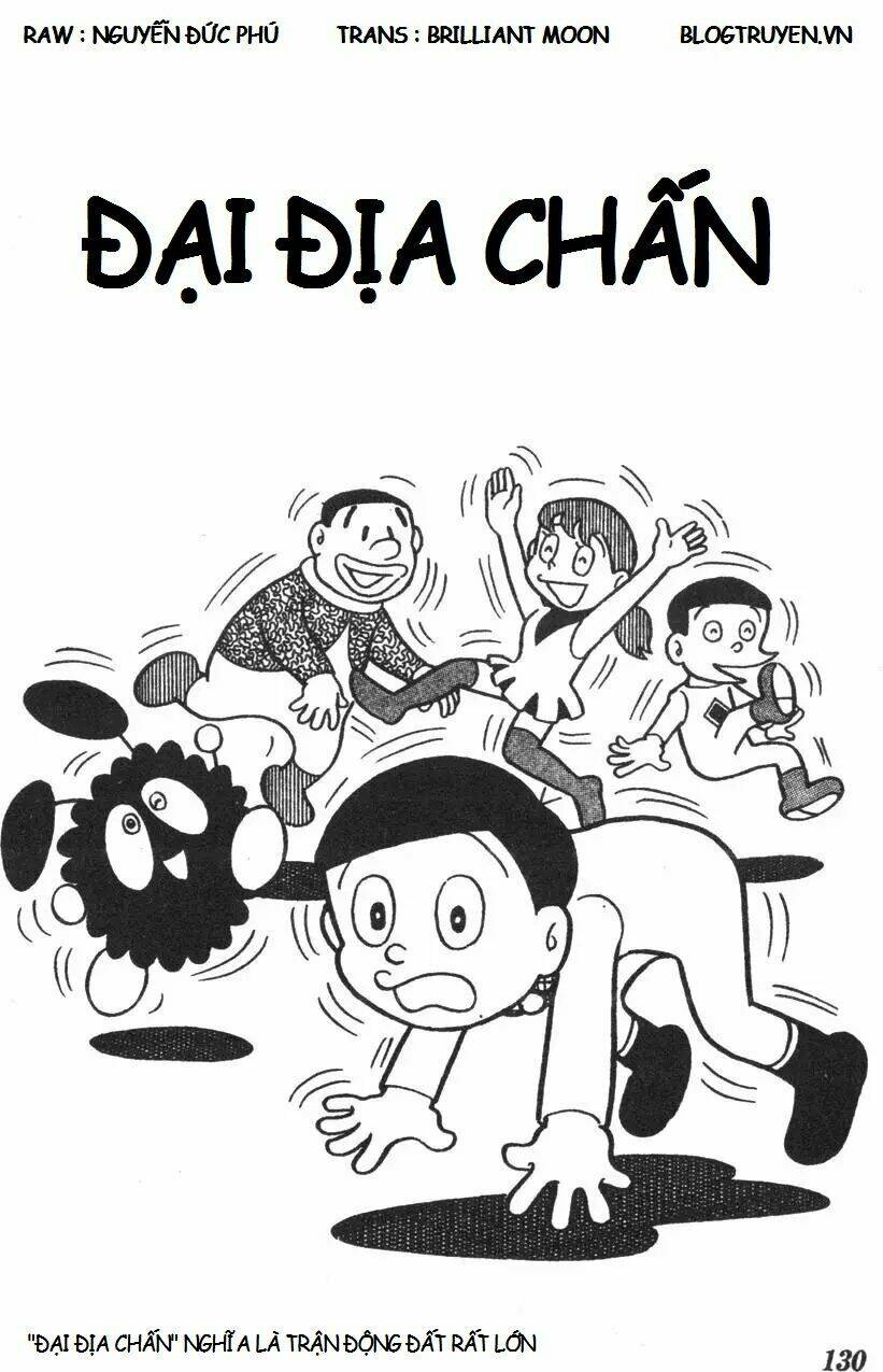 mikio & mikio chapter 13 3