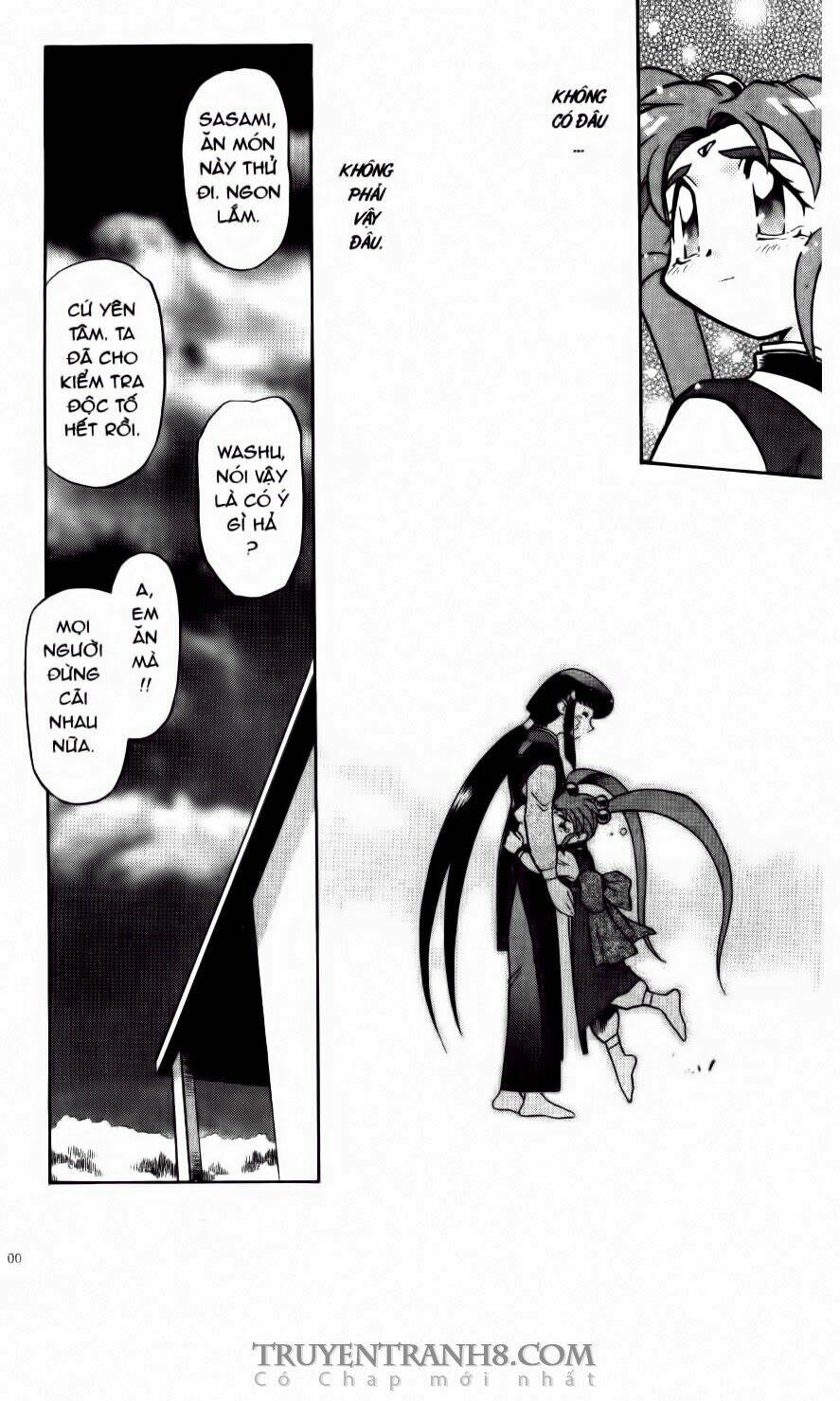 tenchi vô dụng chapter 59 24