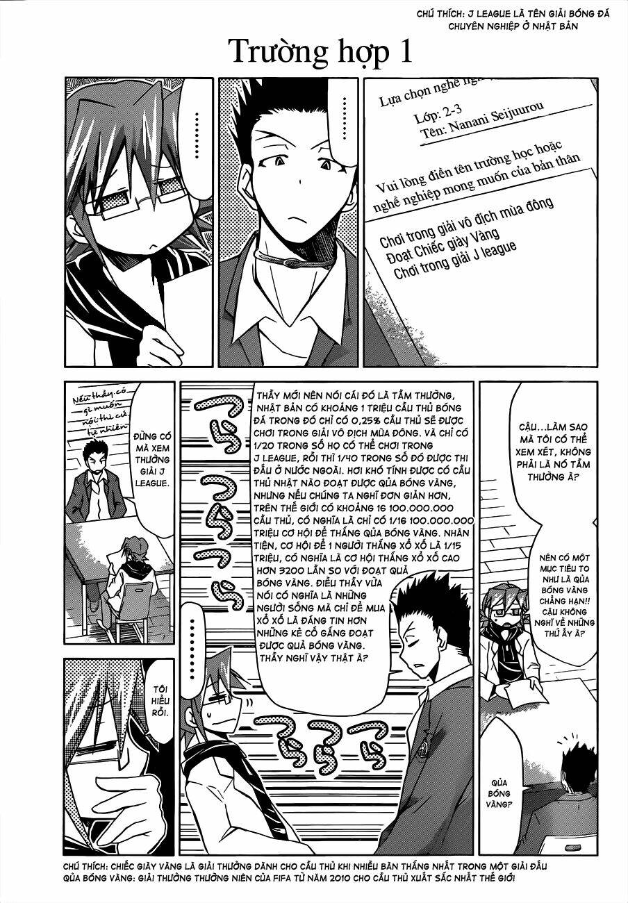 denpa kyoushi chapter 50 4