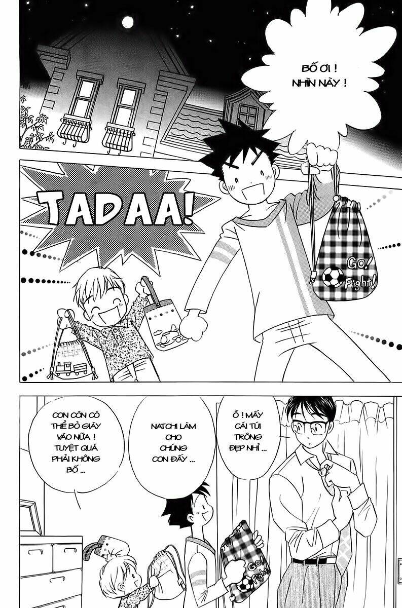 orange yane no chiisana ie full chapter 28 11