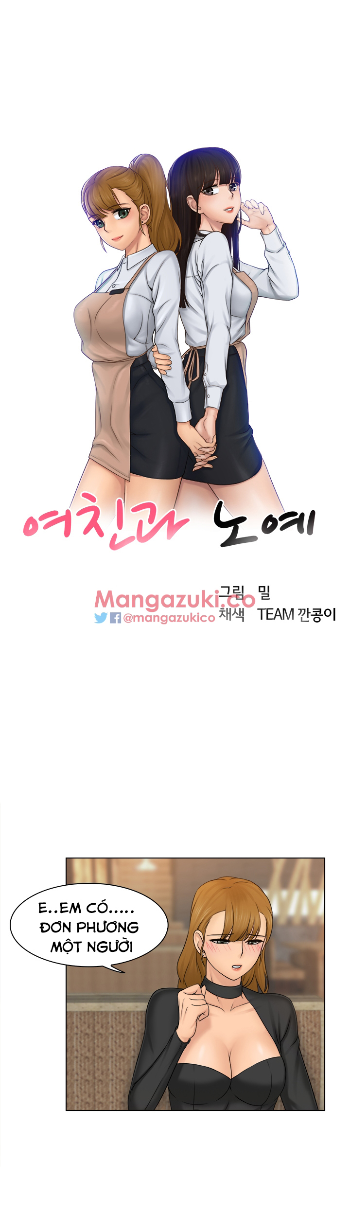 người yêu và nô lệ chapter 1.5 5