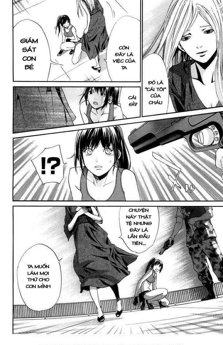 alive - the final evolution chapter 65 32