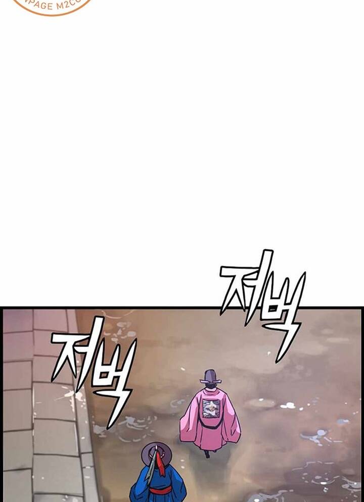 tôi sẽ sống như một hoàng tử chapter 57 69