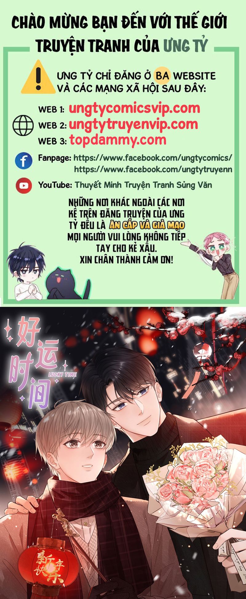thời gian may mắn chapter 28 1