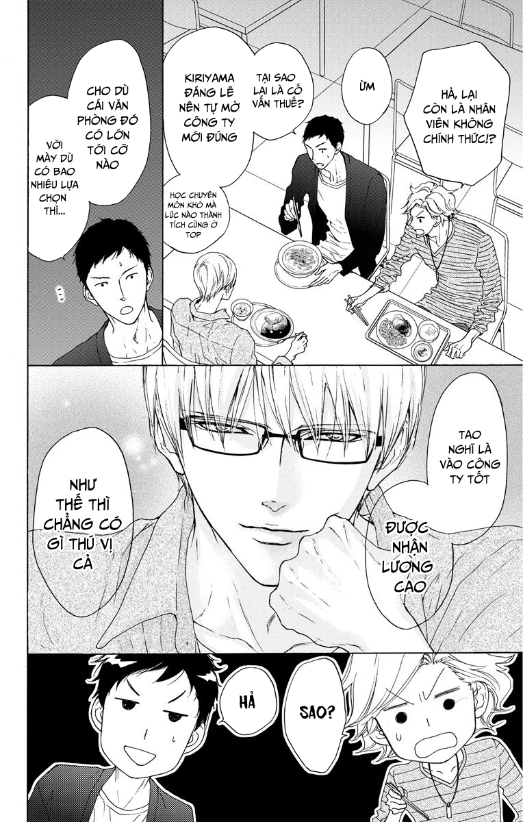 game – suit no sukima chapter 20.5 26