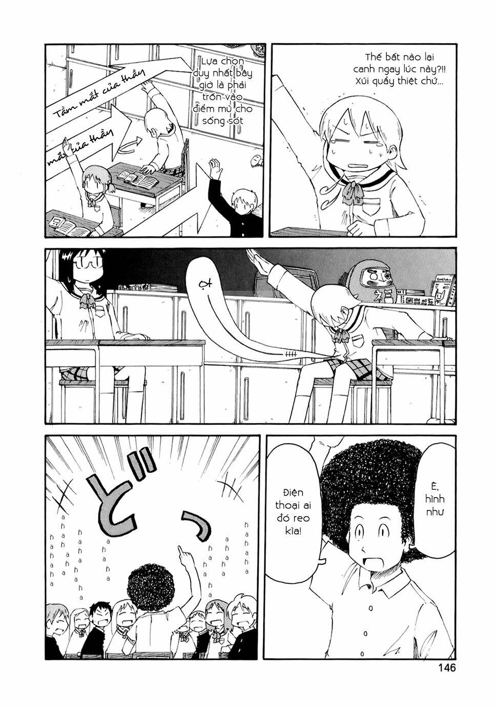 nichijou chapter 49 4