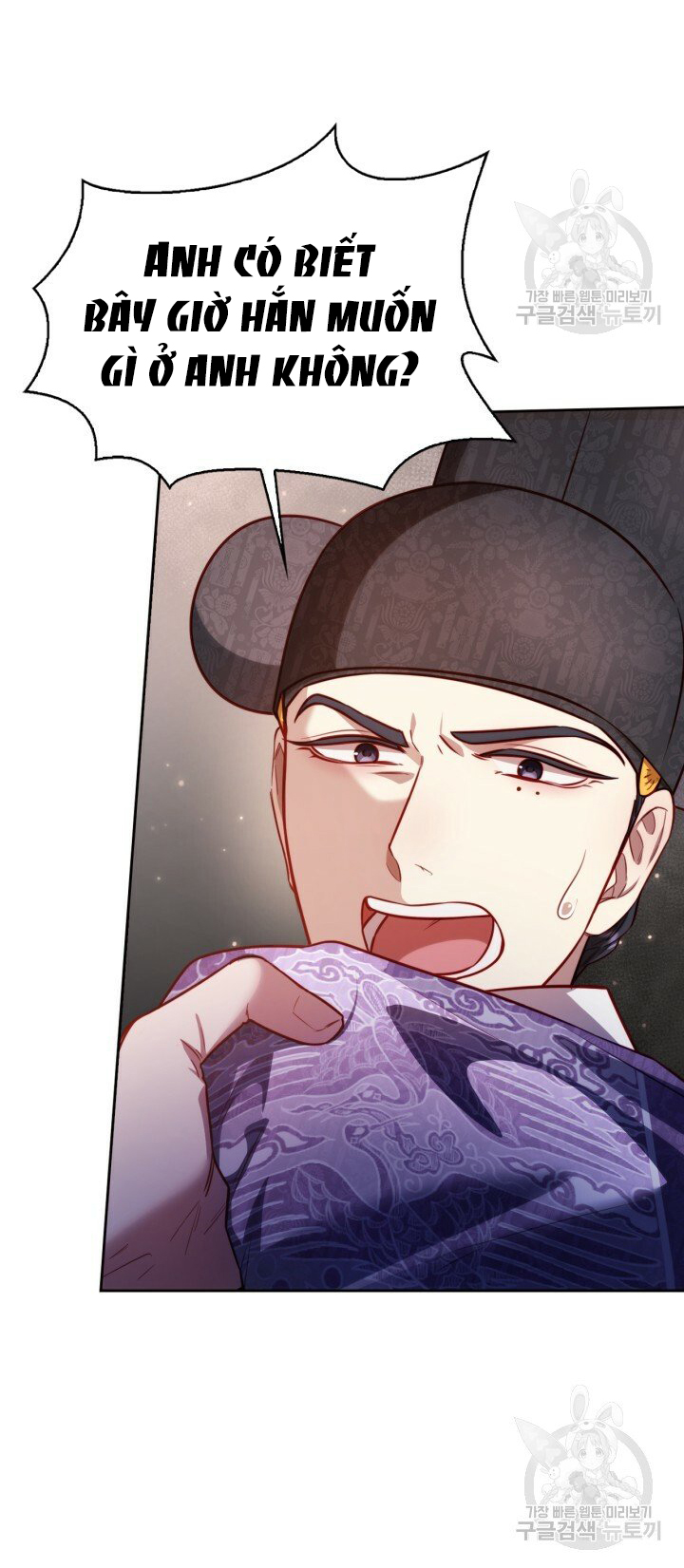 [18+] trăng nơi đỉnh núi chapter 43 14