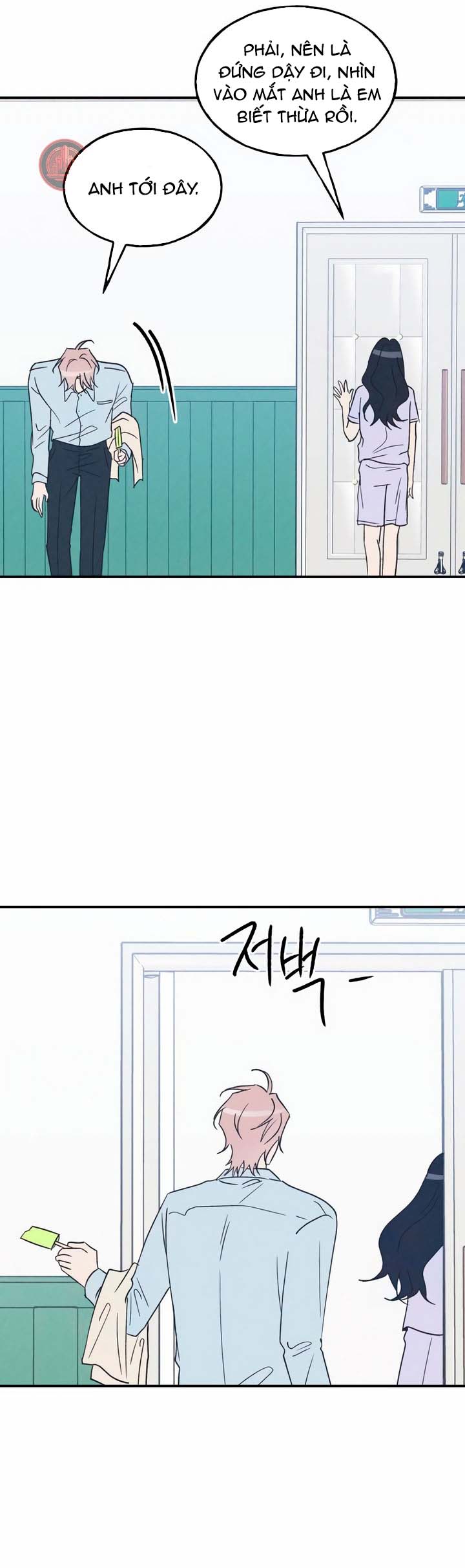 nguyên tắc của bạn thân là con trai chapter 54.2 19