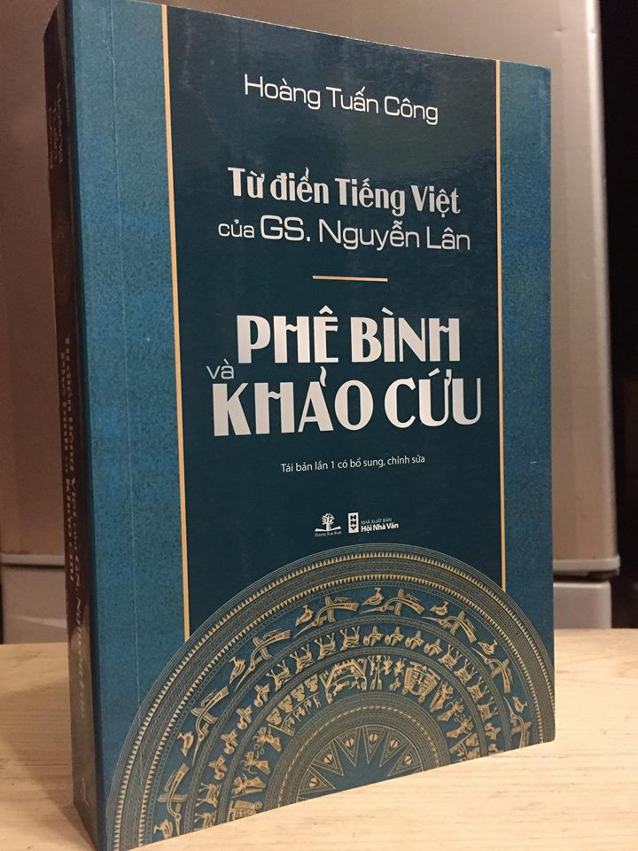 Từ Điển Tiếng Việt Của Gs. Nguyễn Lân – Phê Bình Và Khảo Cứu - Phương Nam