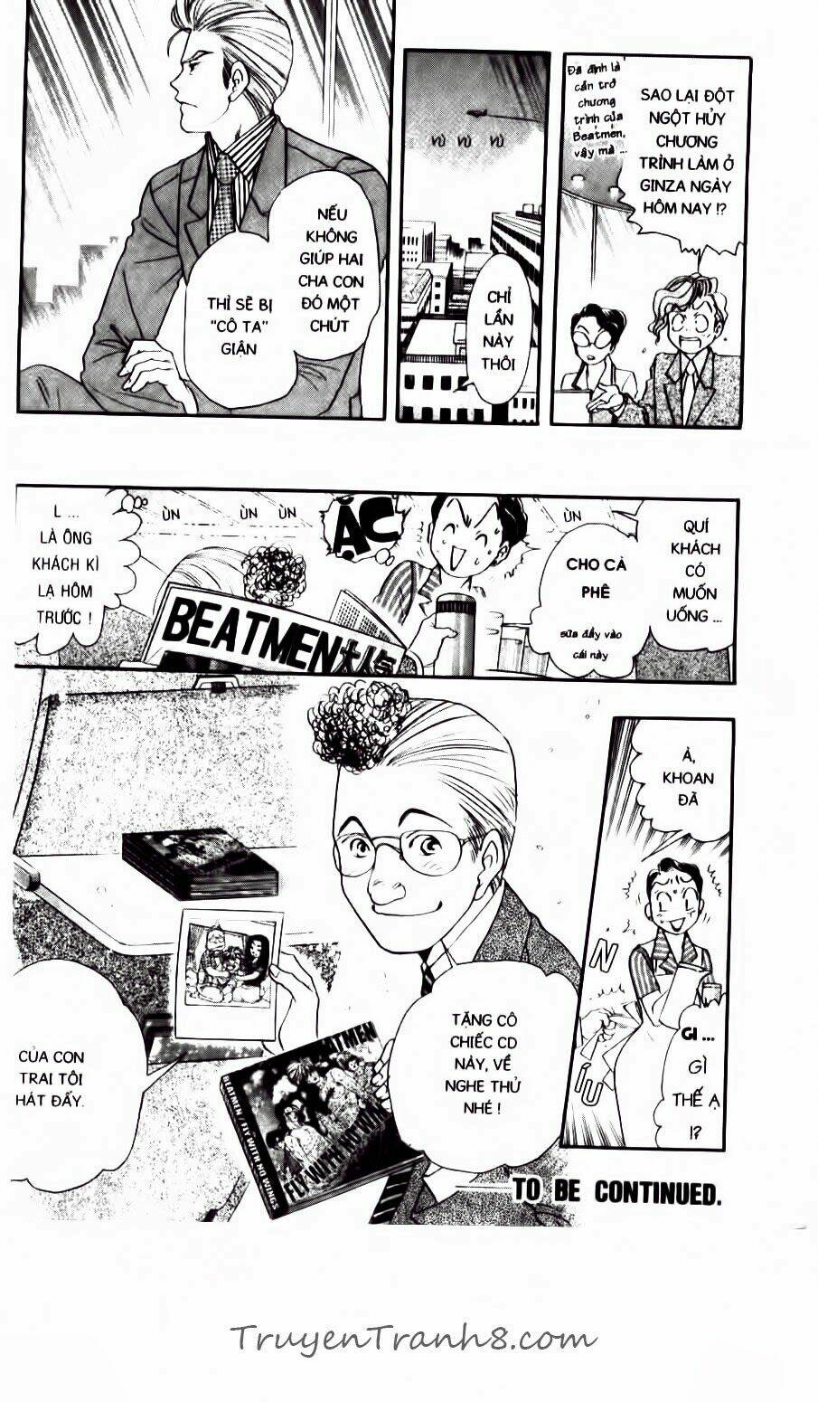 dragon voice chapter 69 23