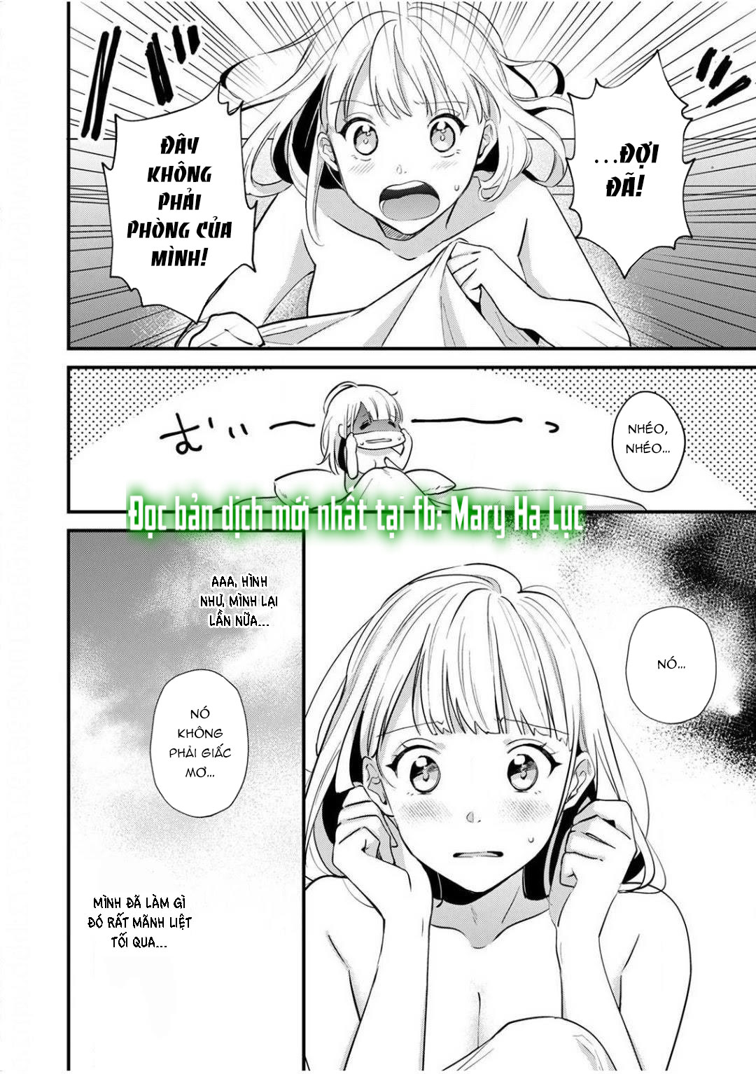 [ 18+] tôi bị phụ huynh của một đứa nhóc mẫu giáo ôm hôn chapter 2 26