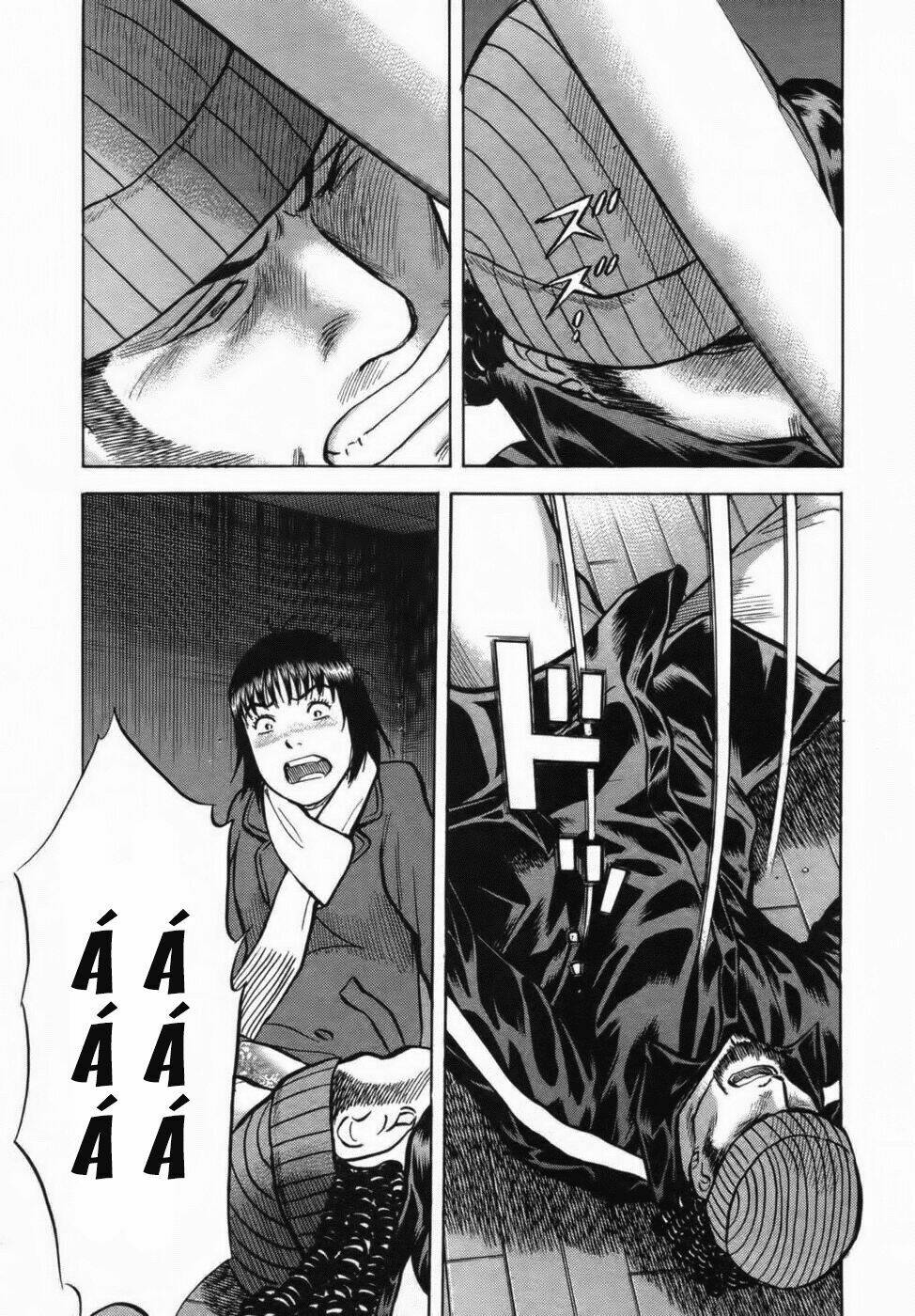 17-sai (kamata youji) chapter 28 2