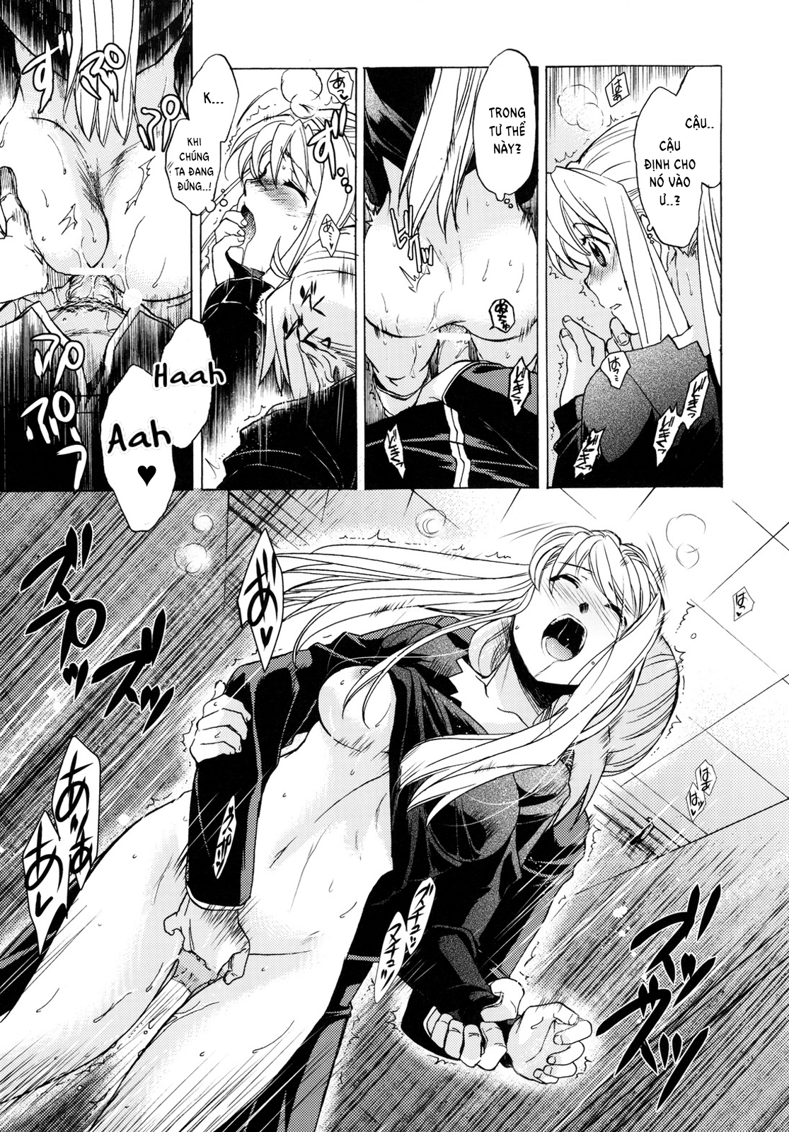 ed x win collection chapter 1 30