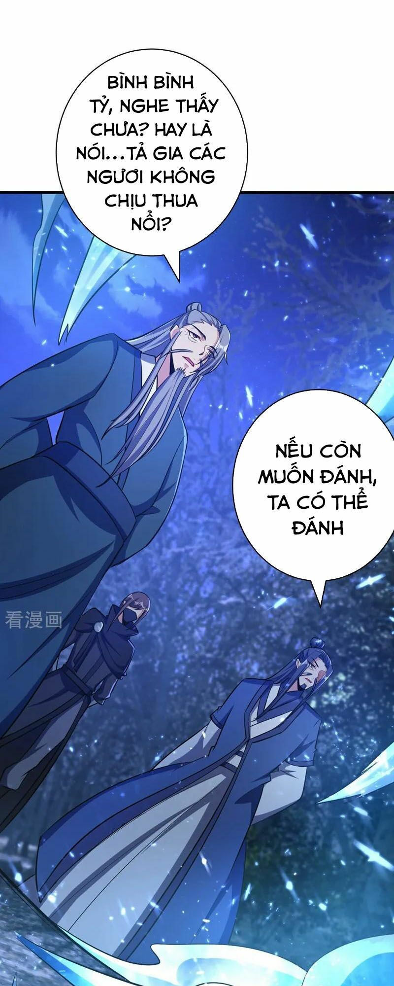 yêu giả vi vương chapter 147 41