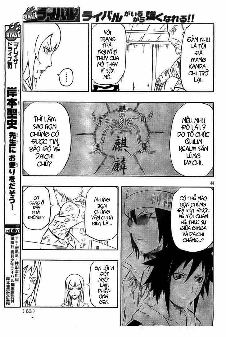 blazer driver chapter 19 40