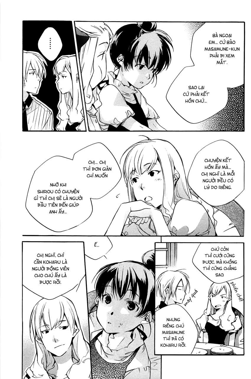 my girl chapter 31 5